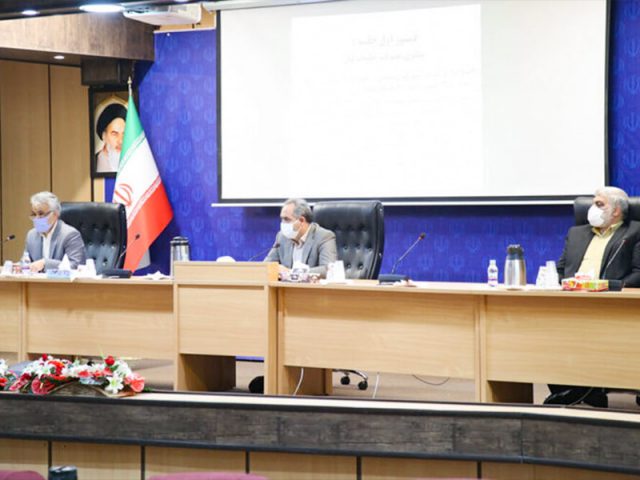 ارائه گزارش عملکرد کلینیک در ستاد تسهیل استان