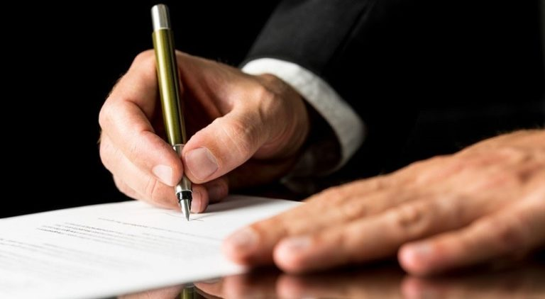 نحوه دریافت ضمانت نامه بانکی